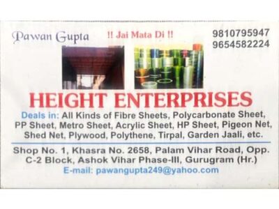 HEIGHT ENTERPRISES | ASHOK VIHAR | GURGAON