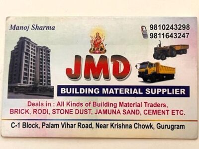 JMD BUILDING MATERIAL SUPPLIER | PALAM VIHAR | GURGAON