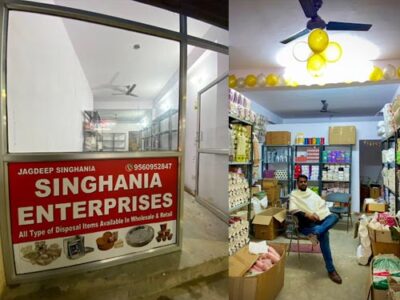 SINGHANIA ENTERPRISES | ASHOK VIHAR | GURUGRAM