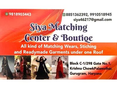 SIYA MATCHING CENTRE & BOUTIQUE | PALAM VIHAR | GURGAON